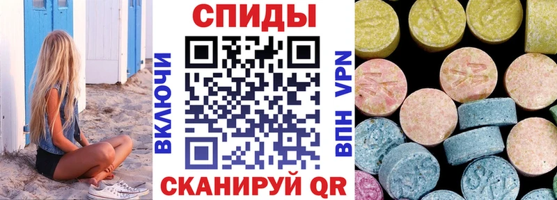АМФ 98%  Георгиевск 