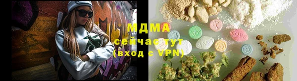 тгк Алексин