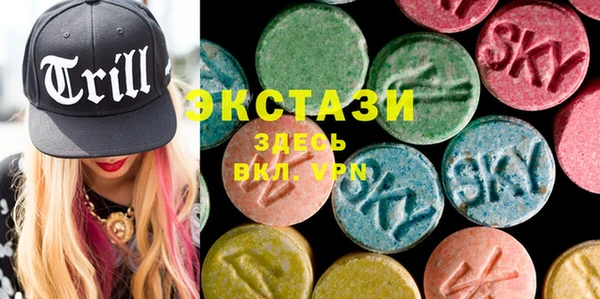 прущая мука Алексеевка