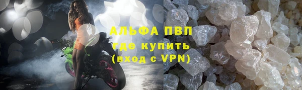 jwh Армянск