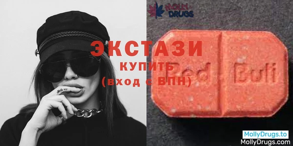 mix Алзамай