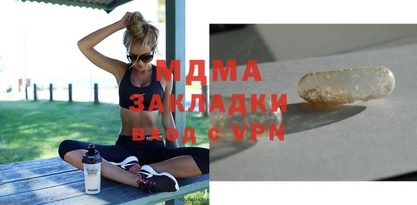 mix Алзамай