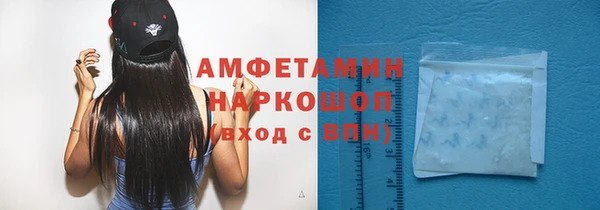 jwh Армянск