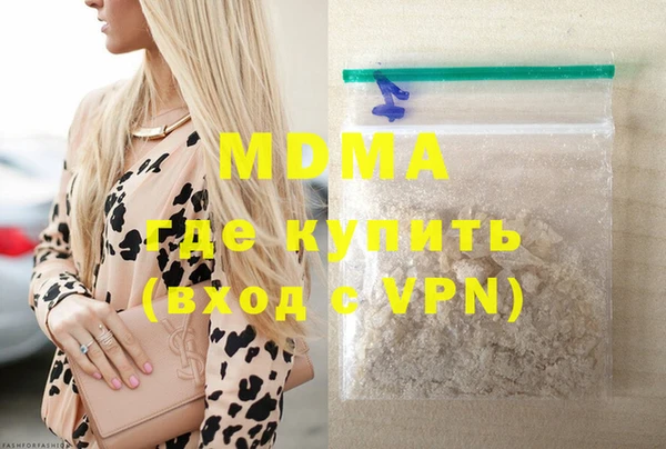 прущая мука Алексеевка