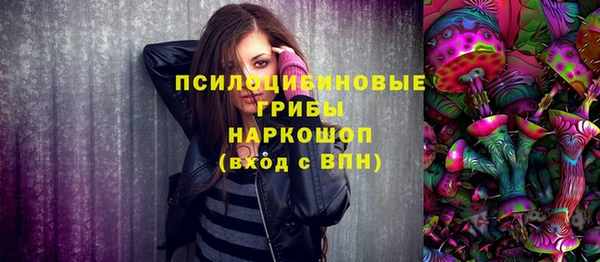 синтетический гашиш Аркадак