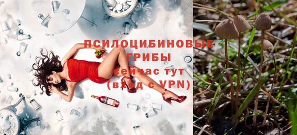 синтетический гашиш Аркадак