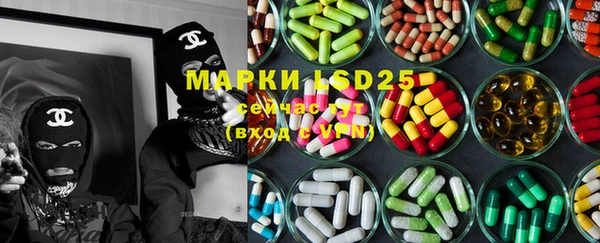 mix Алзамай