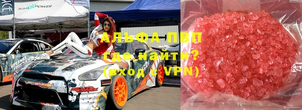 mix Алзамай
