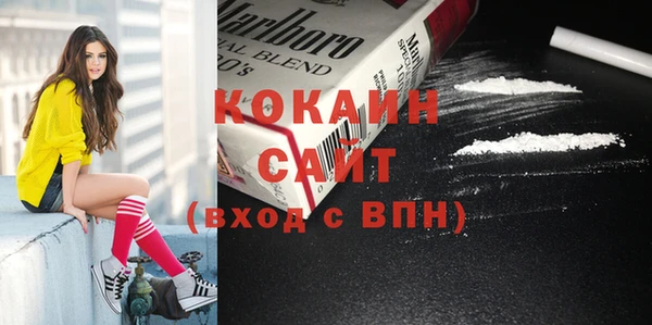 синтетический гашиш Аркадак