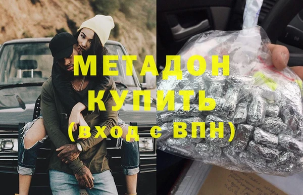 mix Алзамай