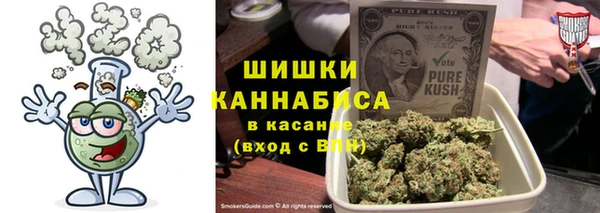 синтетический гашиш Аркадак
