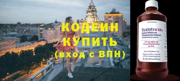 mix Алзамай