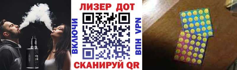 Марки NBOMe 1,5мг  как найти   Георгиевск 