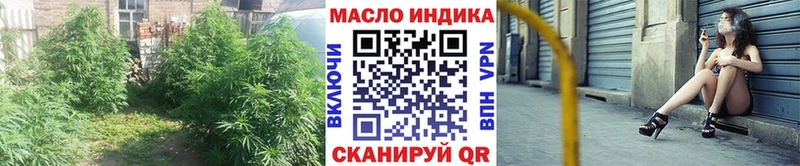 Дистиллят ТГК Wax  Георгиевск 